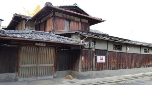 44-49 Bishamoncho - Hotel / Vacation Stay 7917 Kyoto Dış mekan fotoğraf